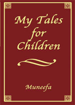 NO1985_1985_cover_web_3.jpg