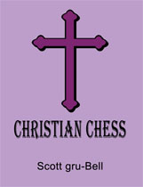 SC2005_2005_cover_web_1.jpg